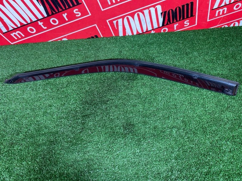 Ветровик, 1000 рублей, Солонцы