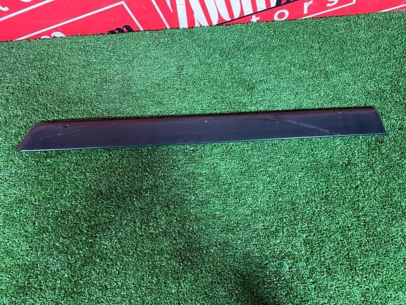 Ветровик, 1000 рублей, Солонцы