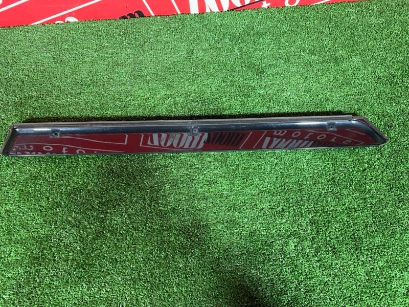 Ветровик, 1000 рублей, Солонцы