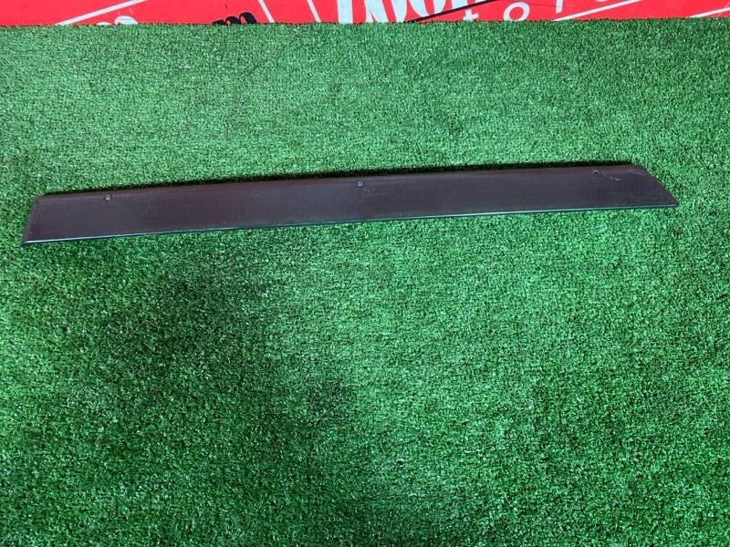 Ветровик, 1000 рублей, Солонцы