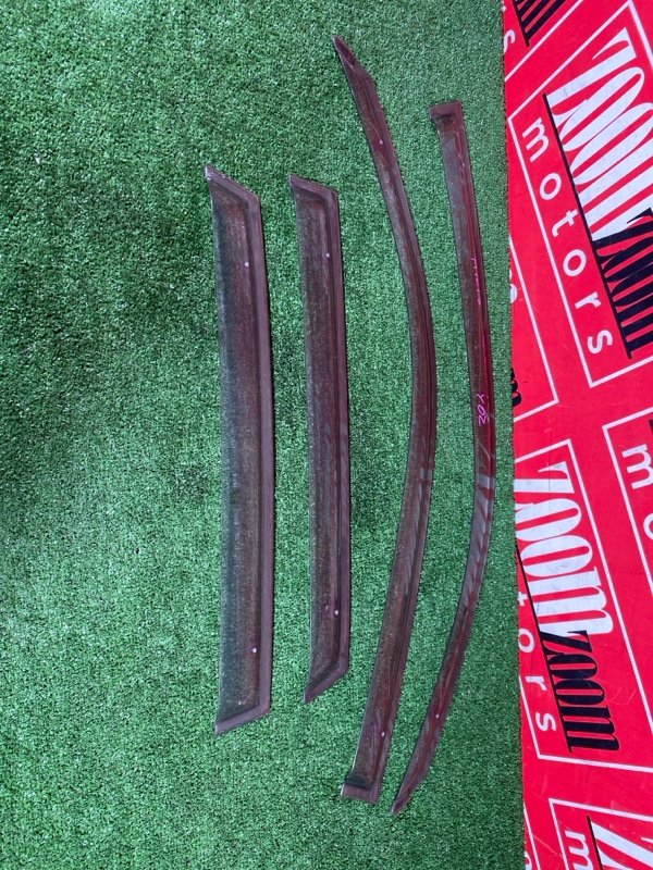 Ветровик, 1700 рублей, Солонцы