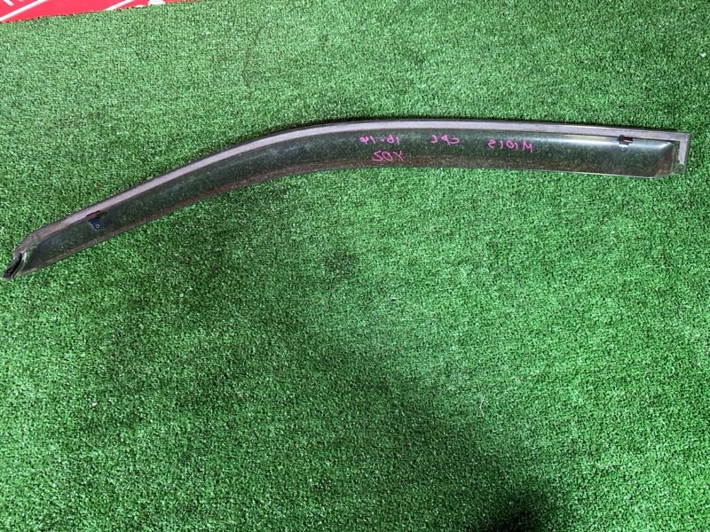 Ветровик, 1700 рублей, Солонцы