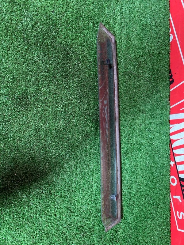 Ветровик, 1700 рублей, Солонцы