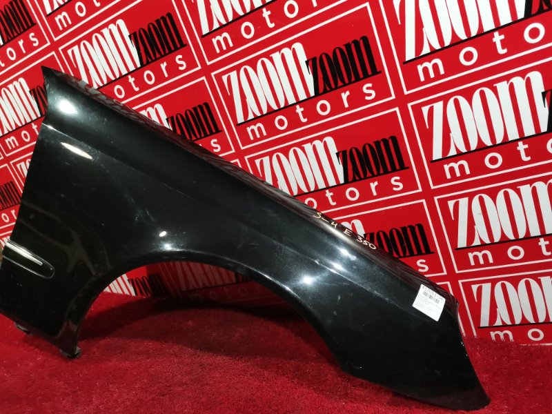 Крыло, 8800 рублей, Солонцы