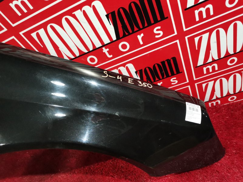 Крыло, 8800 рублей, Солонцы