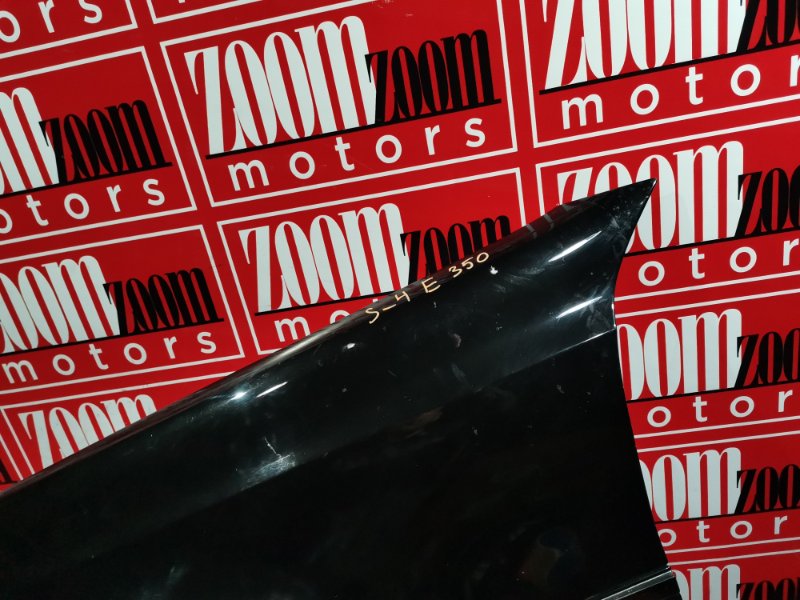 Крыло, 9100 рублей, Солонцы