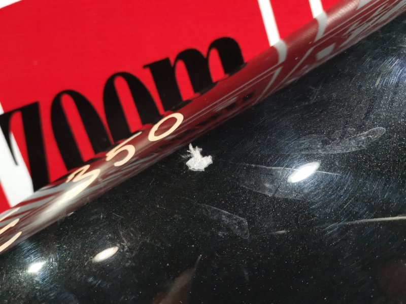 Крыло, 9100 рублей, Солонцы