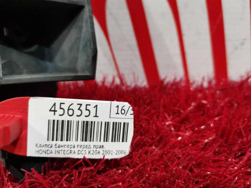 Кронштейн бампера, 1000 рублей, Красноярск