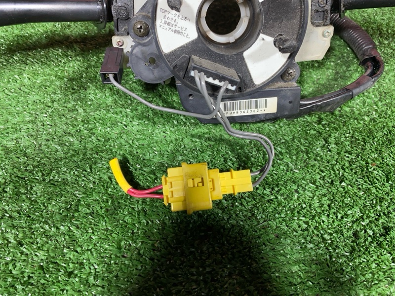 Переключатели подрулевые, 1900 рублей, Солонцы