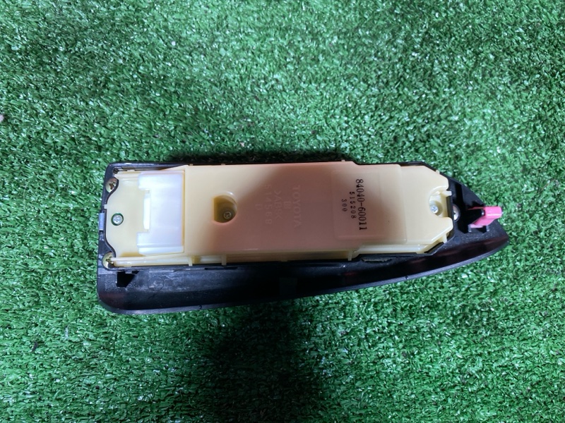 Блок управления стеклоподъемниками, 1500 рублей, Солонцы