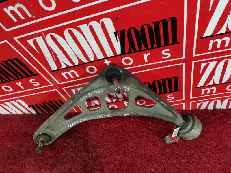 Рычаг подвески нижний, 3300 рублей, Солонцы