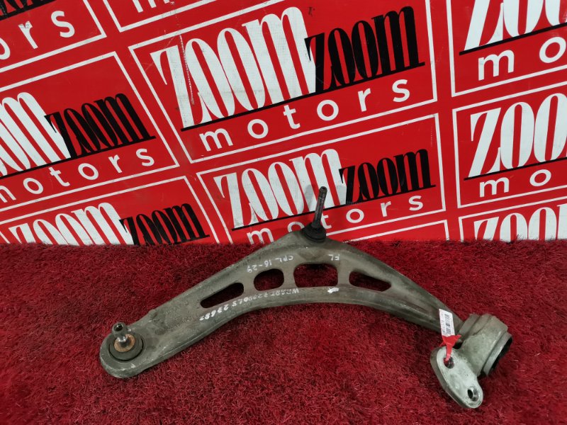 Рычаг подвески нижний, 3300 рублей, Солонцы