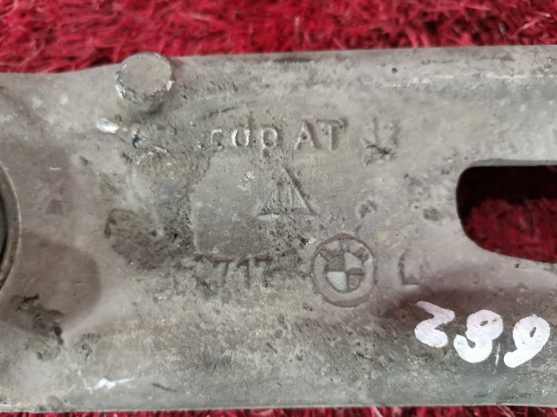 Рычаг подвески нижний, 3300 рублей, Солонцы