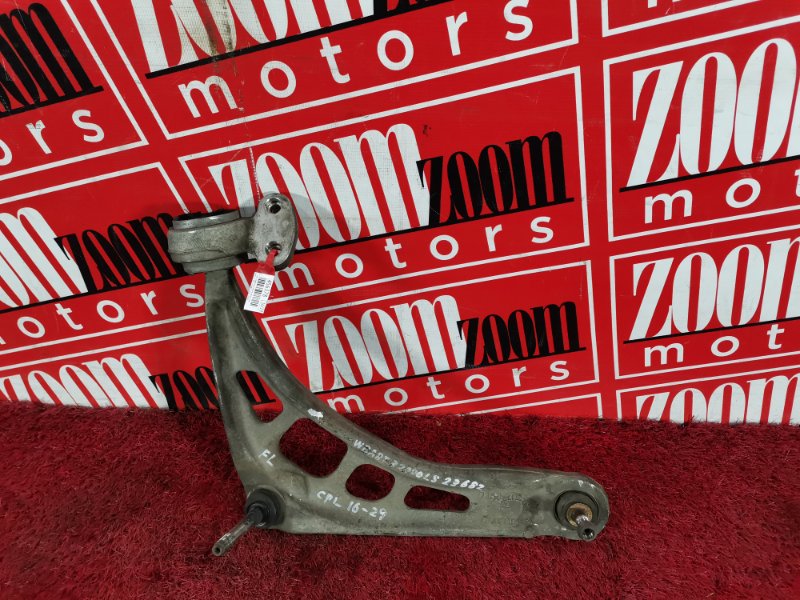 Рычаг подвески нижний, 3300 рублей, Солонцы