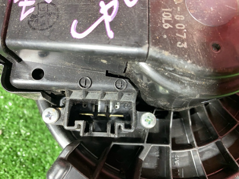 Вентилятор (Мотор отопителя), 2700 рублей, Солонцы