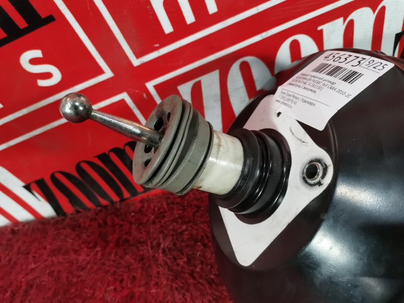 Главный тормозной цилиндр, 2300 рублей, Солонцы