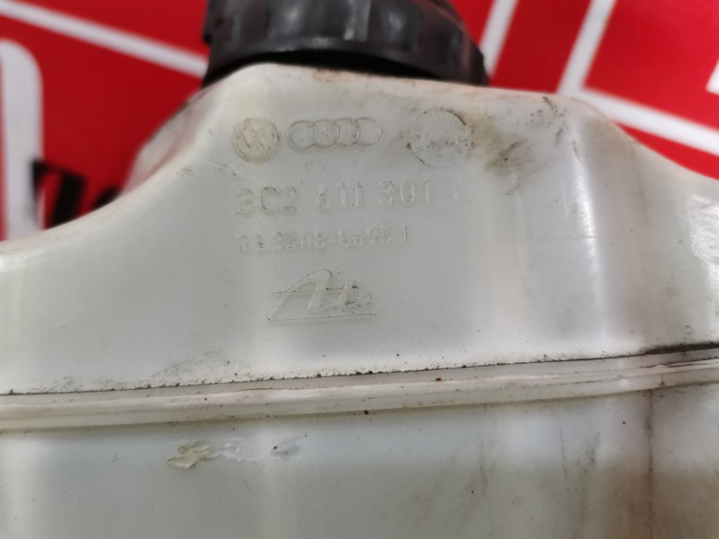 Главный тормозной цилиндр, 2300 рублей, Солонцы