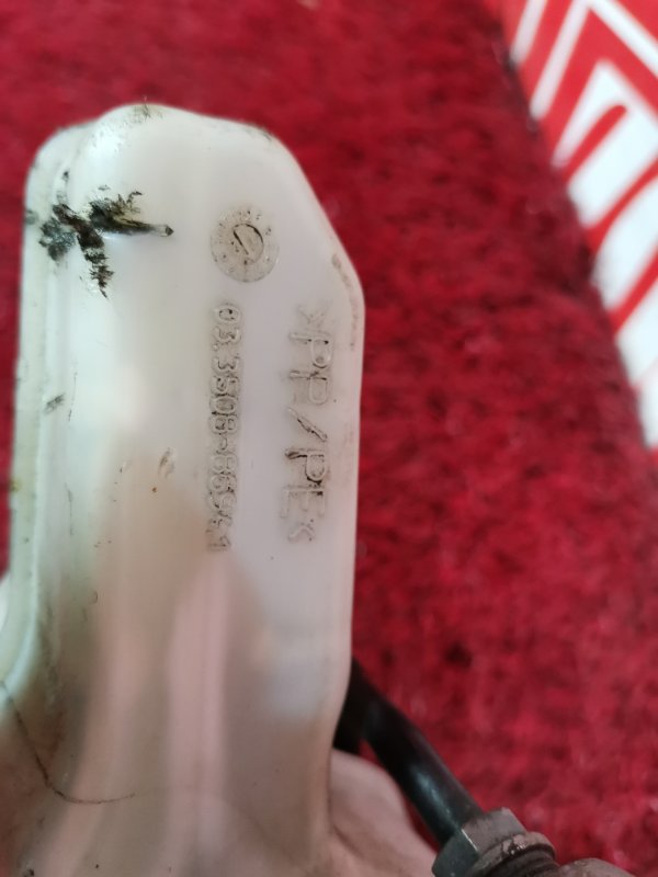 Главный тормозной цилиндр, 2300 рублей, Солонцы