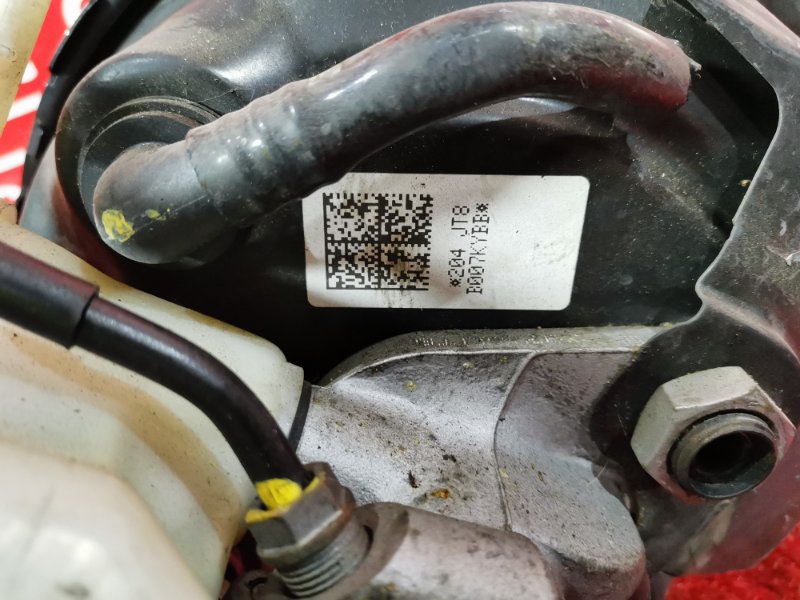 Главный тормозной цилиндр, 2300 рублей, Солонцы