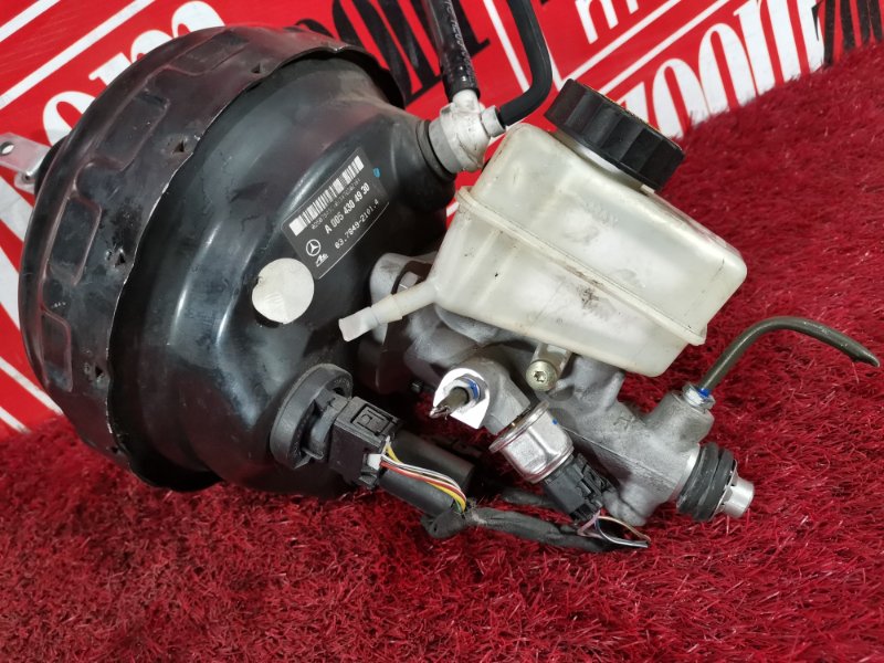 Главный тормозной цилиндр, 1900 рублей, Солонцы