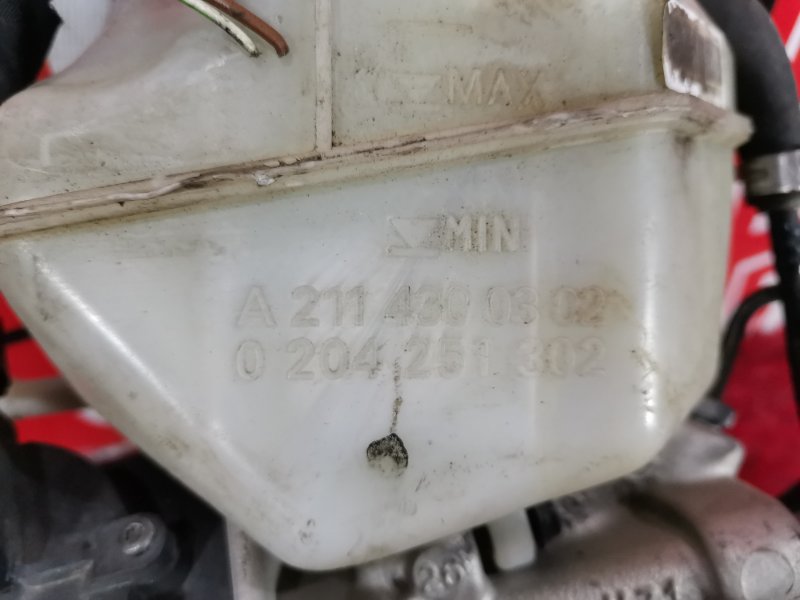 Главный тормозной цилиндр, 1500 рублей, Солонцы