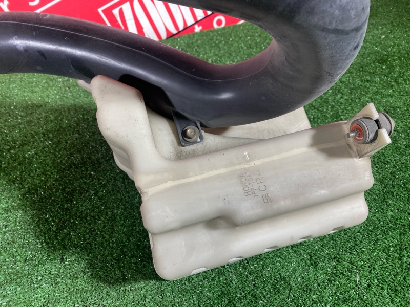 Резонатор воздушного фильтра, 500 рублей, Солонцы