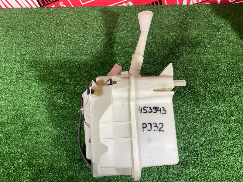 Бачок омывателя, 900 рублей, Солонцы