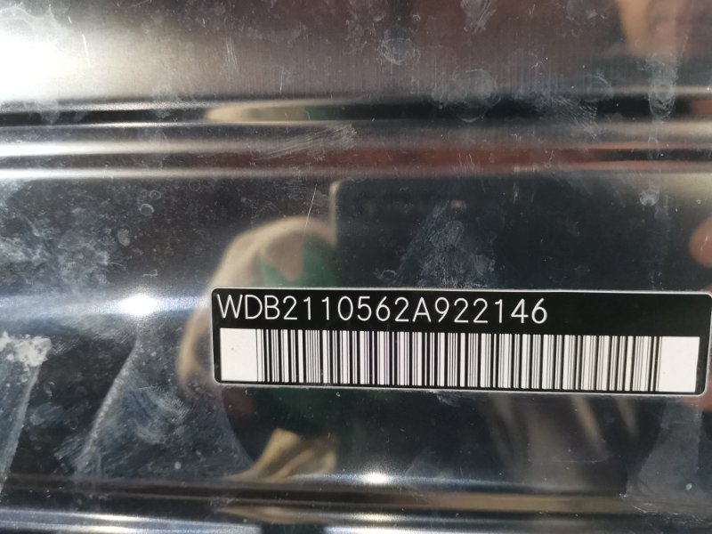 Крышка багажника, 8000 рублей, Солонцы