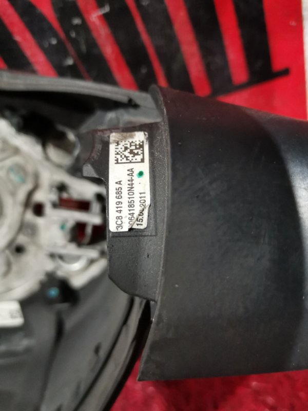 Руль, 7300 рублей, Солонцы