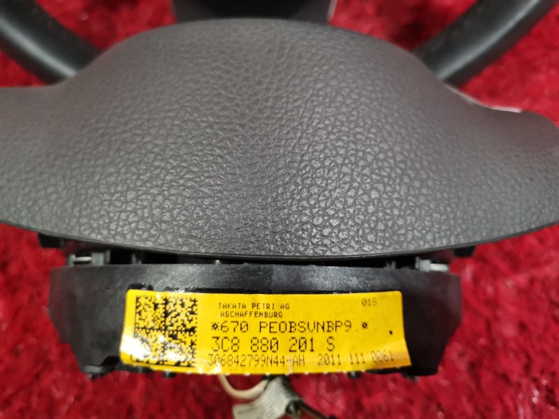 Руль, 7300 рублей, Солонцы