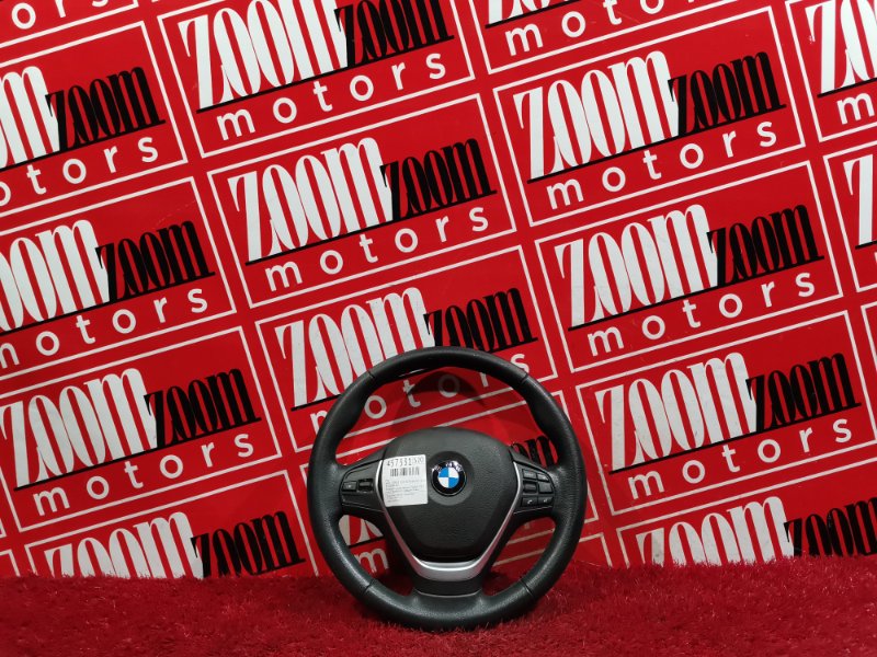 Руль, 13600 рублей, Солонцы