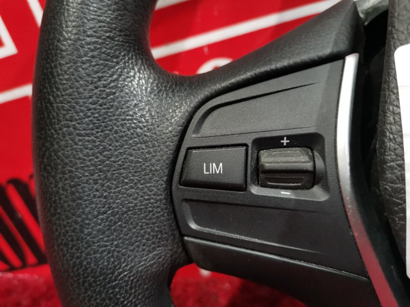 Руль, 13600 рублей, Солонцы