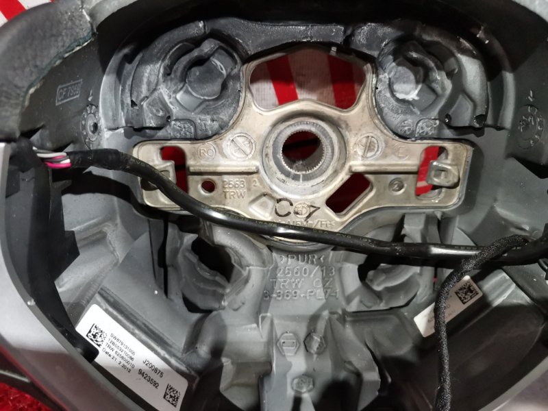 Руль, 13600 рублей, Солонцы