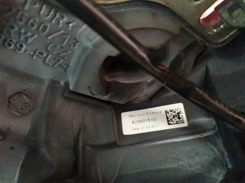 Руль, 13600 рублей, Солонцы