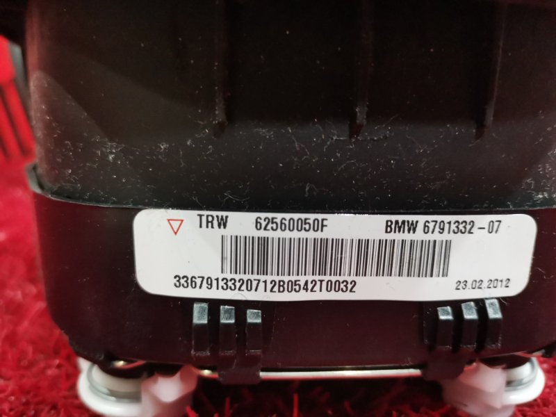 Руль, 13600 рублей, Солонцы