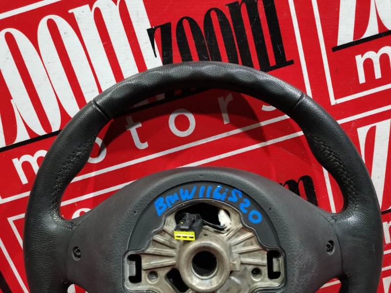 Руль, 13600 рублей, Солонцы