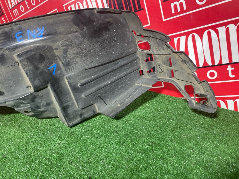 Подкрылок, 1900 рублей, Солонцы