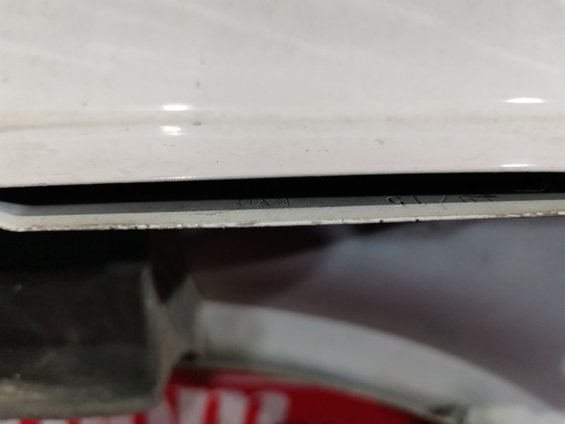 Крыло, 10900 рублей, Солонцы