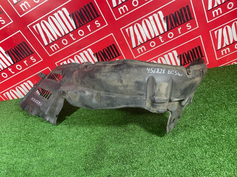 Подкрылок, 4600 рублей, Солонцы