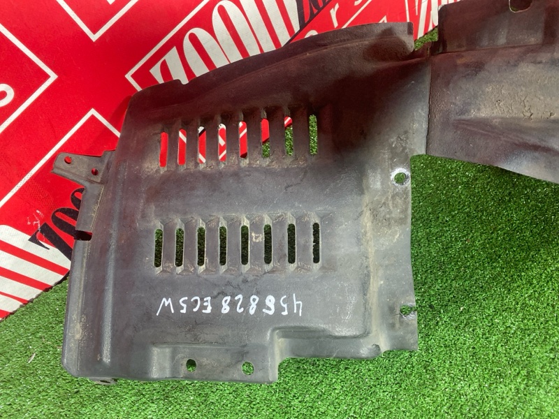 Подкрылок, 4600 рублей, Солонцы