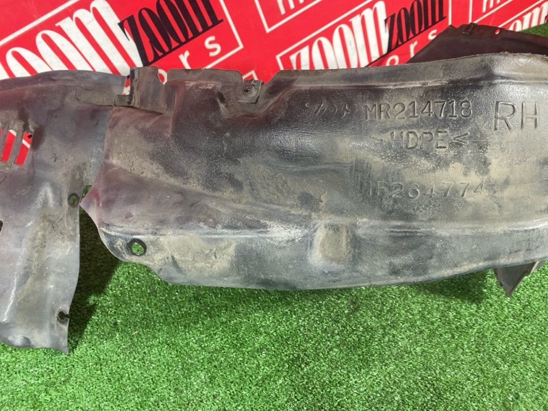 Подкрылок, 4600 рублей, Солонцы