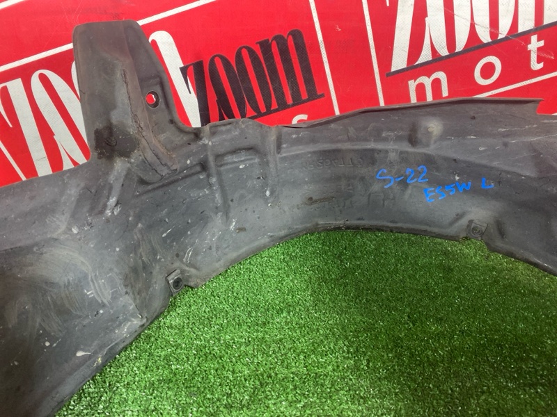 Подкрылок, 4600 рублей, Солонцы