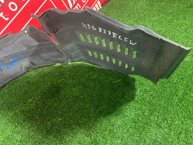 Подкрылок, 4600 рублей, Солонцы