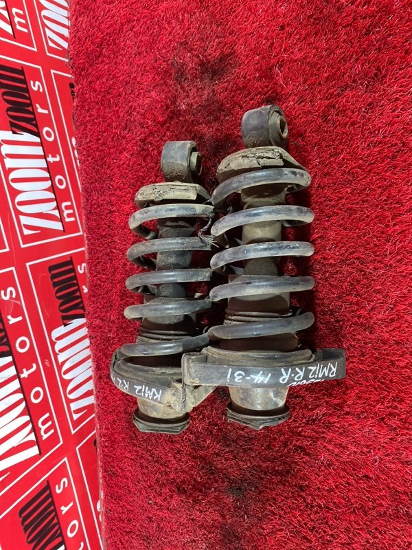 Стойка подвески, 3600 рублей, Солонцы