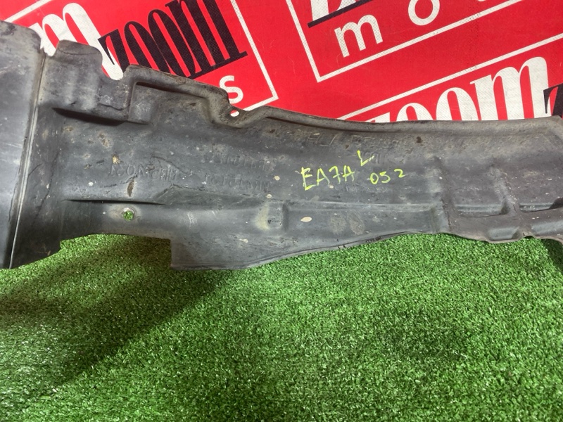 Подкрылок, 2400 рублей, Солонцы