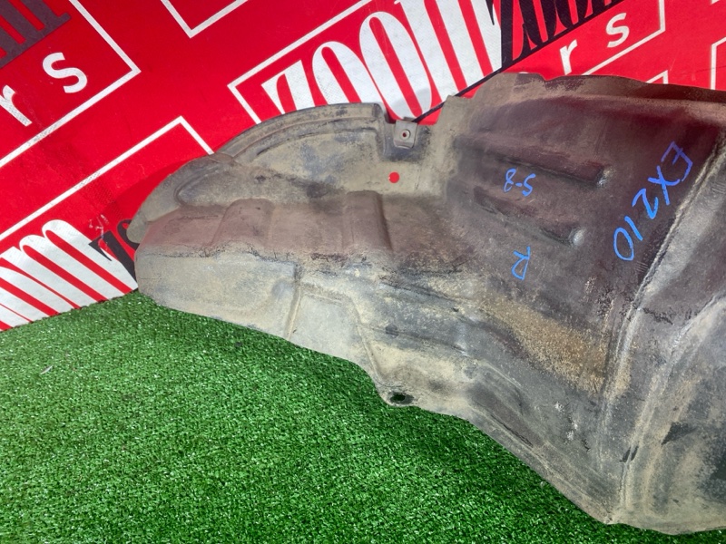 Подкрылок, 200 рублей, Солонцы