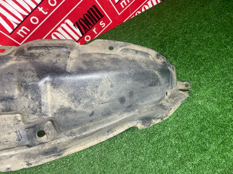 Подкрылок, 200 рублей, Солонцы