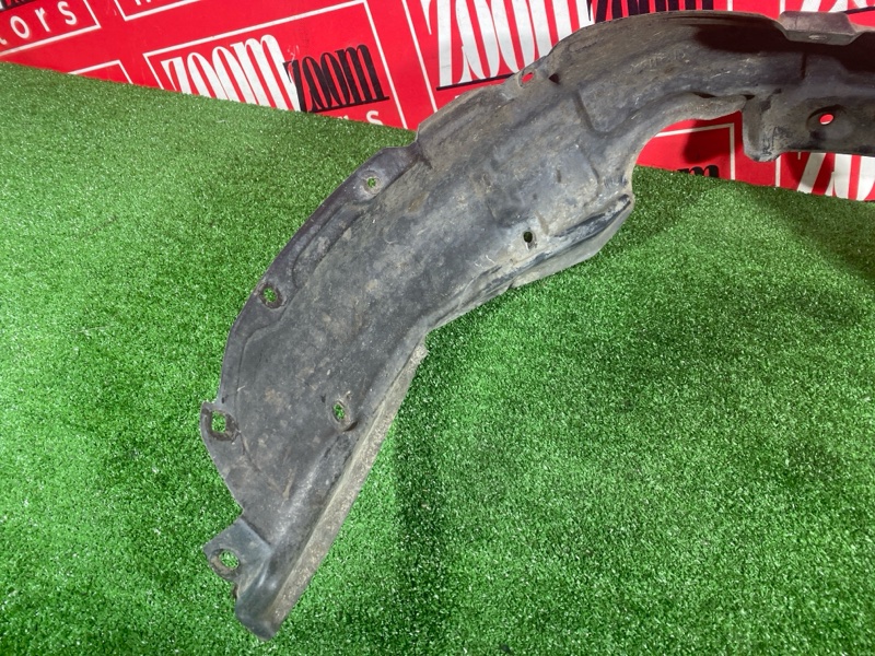 Подкрылок, 200 рублей, Солонцы