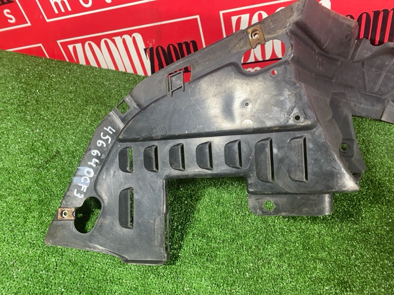 Подкрылок, 3400 рублей, Солонцы