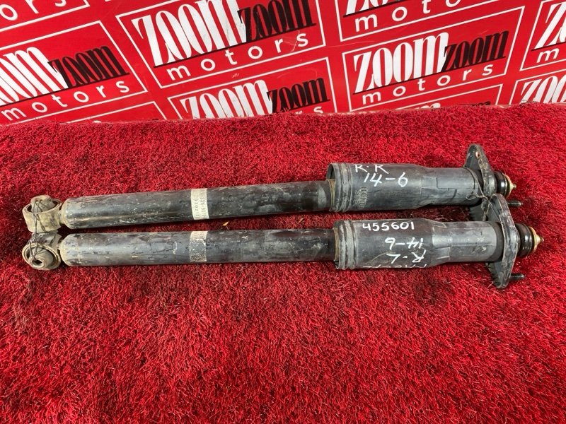 Амортизатор, 1900 рублей, Солонцы